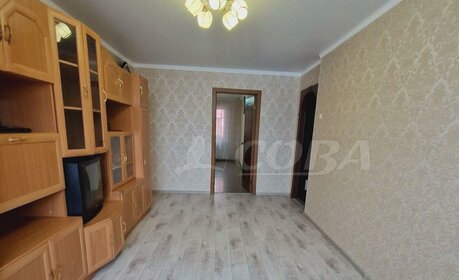 Купить квартиру с отделкой под ключ на улице Веры Андриановой в Калуге - изображение 13