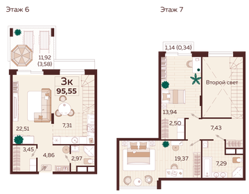 95,5 м², 3-комнатная квартира 31 430 000 ₽ - изображение 11