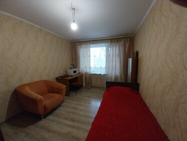 Снять квартиру с раздельным санузлом в Новгородской области - изображение 12