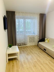 30 м², 1-комнатная квартира 1 800 ₽ в сутки - изображение 85