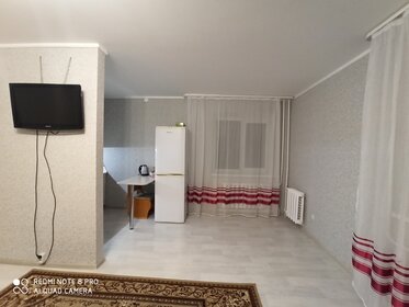 24 м², квартира-студия 19 000 ₽ в месяц - изображение 64