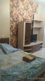 64 м², 2-комнатная квартира 4 000 ₽ в сутки - изображение 42