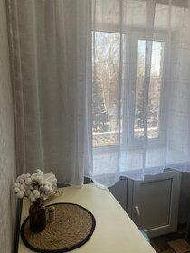 34 м², 1-комнатная квартира 2 250 ₽ в сутки - изображение 73