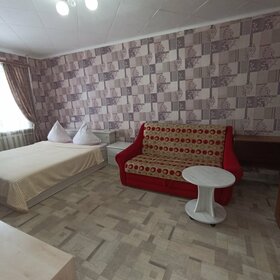 39 м², 2-комнатная квартира 2 300 ₽ в сутки - изображение 50