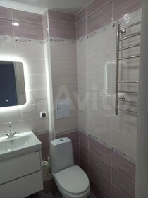 37 м², 1-комнатная квартира 4 150 000 ₽ - изображение 49