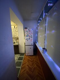 50 м², 3-комнатная квартира 3 800 000 ₽ - изображение 15