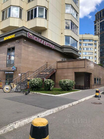 Купить квартиру на улице Беловежская, дом 7к1 в Тюмени - изображение 2