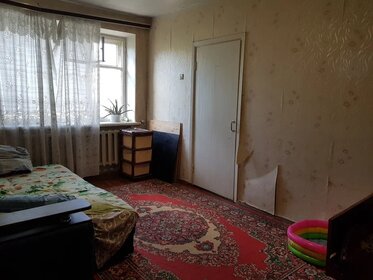 74 м², 3-комнатная квартира 3 199 000 ₽ - изображение 73