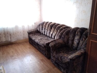 20 м², комната 34 000 ₽ в месяц - изображение 19