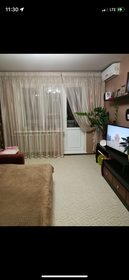 Купить комнату в квартире на улице Парковый проспект в Новочеркасске - изображение 38
