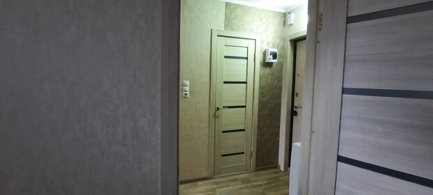 35,2 м², 1-комнатная квартира 1 775 000 ₽ - изображение 33