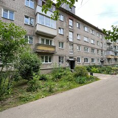 Квартира 43,4 м², 2-комнатная - изображение 3