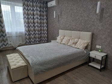 35 м², 1-комнатная квартира 2 300 ₽ в сутки - изображение 53