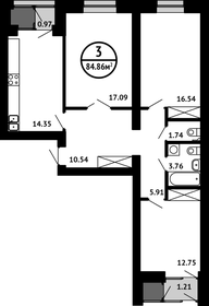 75,6 м², 3-комнатная квартира 11 850 000 ₽ - изображение 67