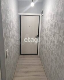 73,5 м², 3-комнатная квартира 11 495 000 ₽ - изображение 76