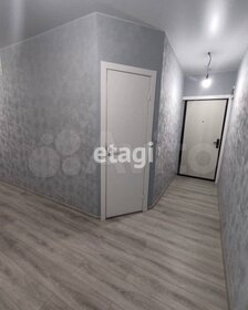 73,5 м², 3-комнатная квартира 11 495 000 ₽ - изображение 77