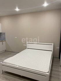 35,4 м², квартира-студия 5 290 000 ₽ - изображение 105