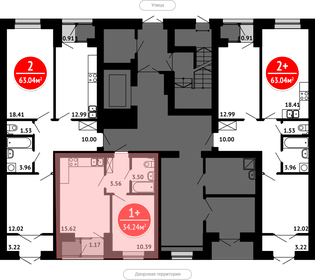 33,5 м², 1-комнатная квартира 3 800 000 ₽ - изображение 82