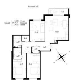 Квартира 97,8 м², 4-комнатная - изображение 1