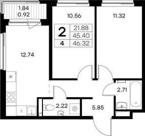 46,4 м², 2-комнатная квартира 7 879 999 ₽ - изображение 44
