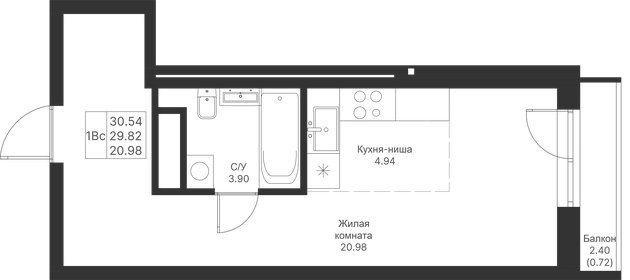 30,5 м², квартира-студия 8 215 260 ₽ - изображение 25