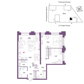 94,8 м², 3-комнатная квартира 15 500 000 ₽ - изображение 91