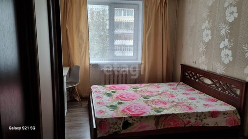 Купить квартиру-студию площадью 130 кв.м. в Евпатории - изображение 48