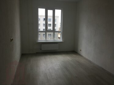 69,2 м², 2-комнатная квартира 2 850 000 ₽ - изображение 93