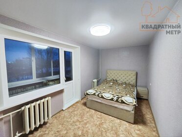 Купить квартиру дешёвую в Тольятти - изображение 8
