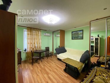 35,5 м², 2-комнатная квартира 5 500 000 ₽ - изображение 41