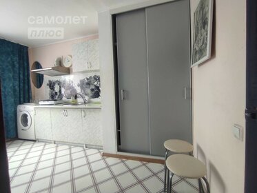 150 м² дом, 4 сотки участок 85 000 ₽ в месяц - изображение 32