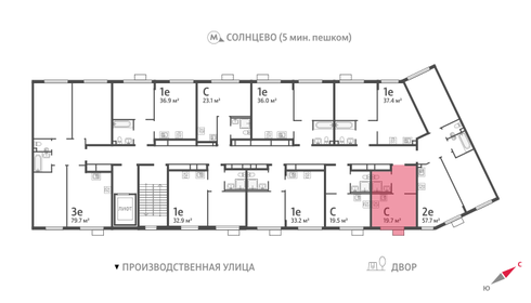 20,9 м², квартира-студия 8 500 000 ₽ - изображение 23