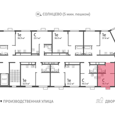 Квартира 19,7 м², студия - изображение 2