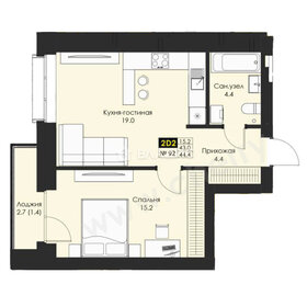40,4 м², 1-комнатная квартира 4 150 000 ₽ - изображение 94