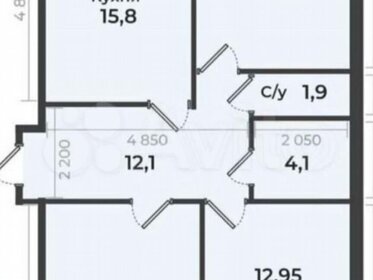 Квартира 94 м², 3-комнатная - изображение 1