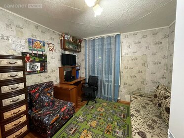 12 м², комната 1 560 000 ₽ - изображение 38