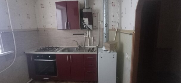 45,6 м² дом, 16,2 сотки участок 2 100 000 ₽ - изображение 24