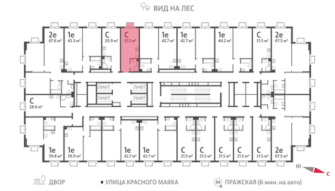 20,4 м², квартира-студия 10 059 954 ₽ - изображение 45