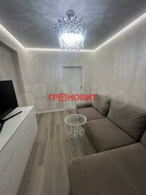 53,4 м², 2-комнатная квартира 13 800 000 ₽ - изображение 91