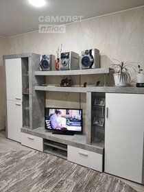 Купить квартиру с раздельным санузлом и с евроремонтом в Воронеже - изображение 18