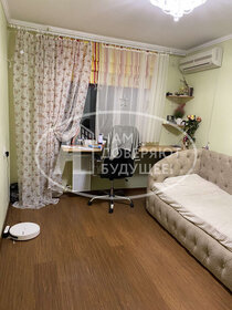 Купить двухкомнатную квартиру с большой кухней на улице Беломорская в Москве - изображение 5