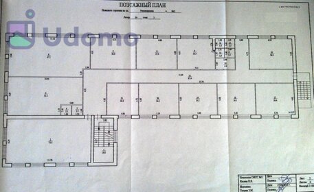 54 м², офис 54 000 ₽ в месяц - изображение 23