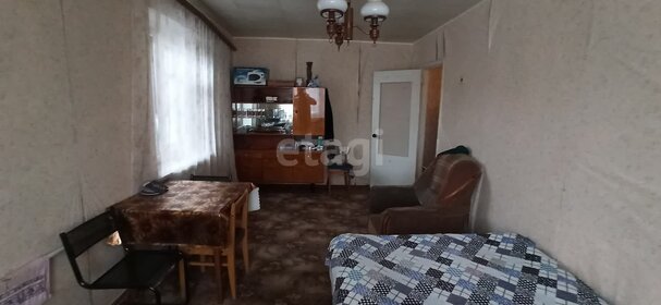 45 м², 2-комнатная квартира 3 950 000 ₽ - изображение 64