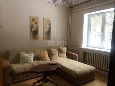 Купить квартиру с ремонтом на улице Губкина в Белгороде - изображение 8