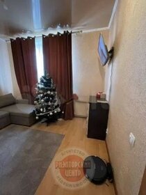 25,7 м², квартира-студия 2 697 500 ₽ - изображение 39