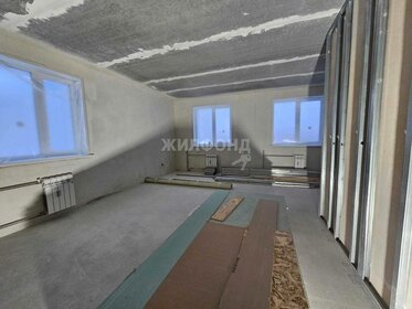 81,2 м², 2-комнатная квартира 8 600 000 ₽ - изображение 89