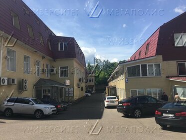 136,5 м², офис 159 250 ₽ в месяц - изображение 53