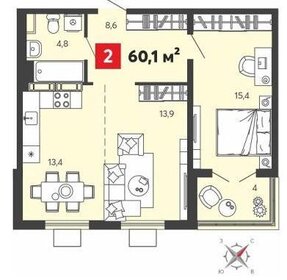 Квартира 60,1 м², 2-комнатная - изображение 1