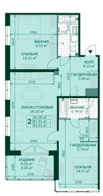 93 м², 3-комнатная квартира 34 270 000 ₽ - изображение 127