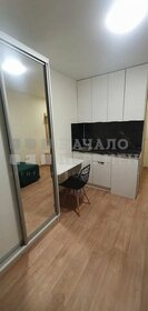 15 м², квартира-студия 18 000 ₽ в месяц - изображение 4